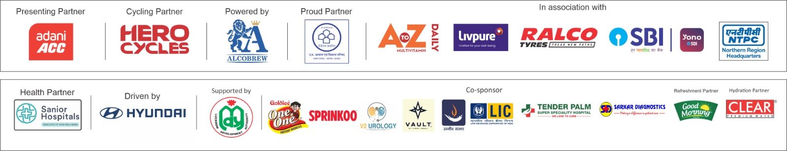 varanasi Sponsors and Partners